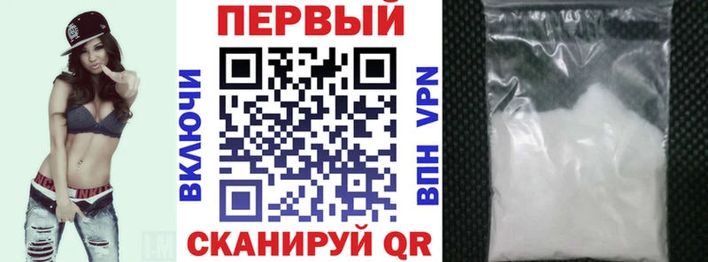 АМФ 97%  блэк спрут зеркало  Тара 