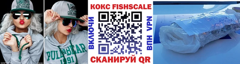 Cocaine Эквадор  Тара 