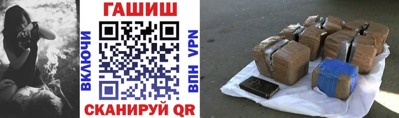 ГАШ Premium  Тара 