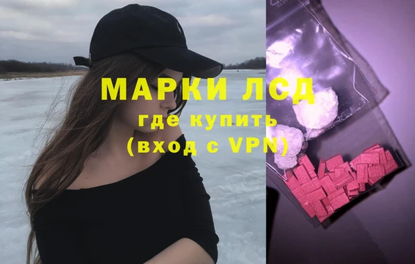 COCAINE Новодвинск
