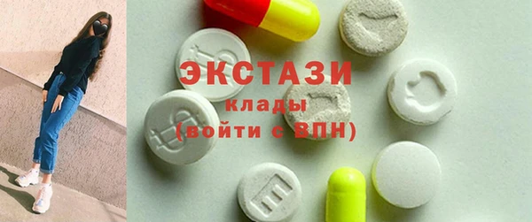 бошки Няндома