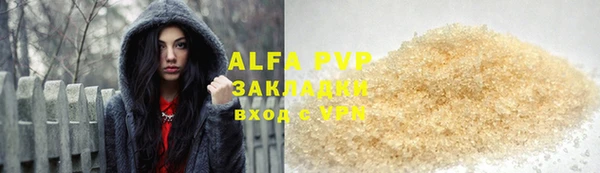 бошки Няндома