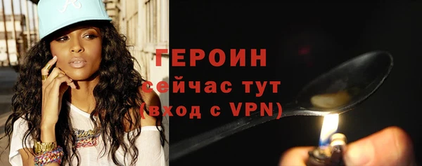 бошки Няндома