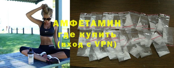 стаф Нягань