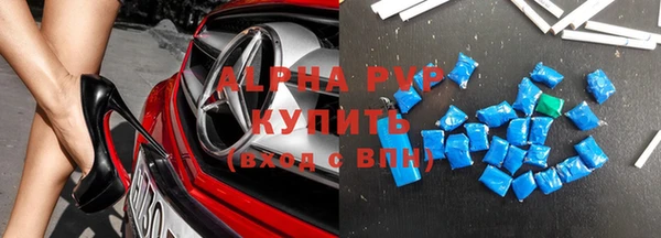 COCAINE Новодвинск