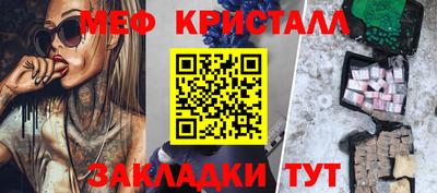альфа пвп Кимры
