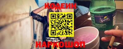 метамфетамин Кингисепп
