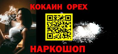 mdpv Кинель