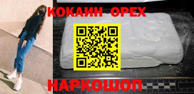 mdpv Кинель