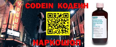mdpv Кинель