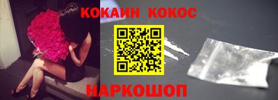 альфа пвп Кимры