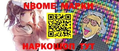 mdpv Кинель