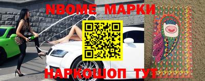 mdpv Кинель