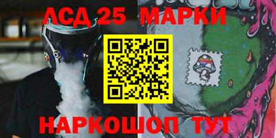 метамфетамин Кингисепп