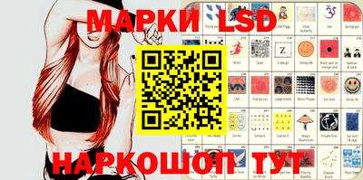метамфетамин Кингисепп