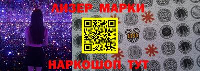 альфа пвп Кимры