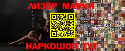 mdpv Кинель