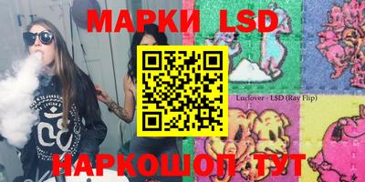 mdpv Кинель