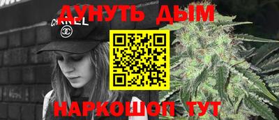 альфа пвп Кимры