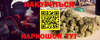 метамфетамин Кингисепп