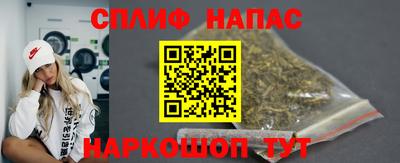 mdpv Кинель