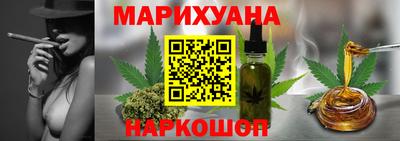 mdpv Кинель