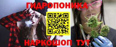 mdpv Кинель