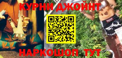 mdpv Кинель