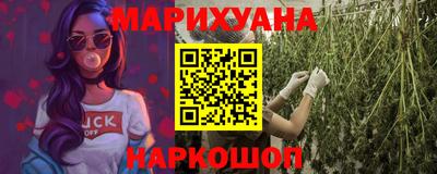 альфа пвп Кимры