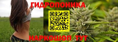 mdpv Кинель