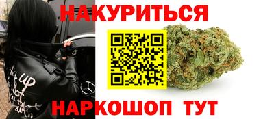 mdpv Кинель