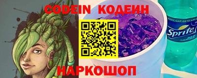 альфа пвп Кимры