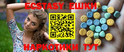 альфа пвп Кимры