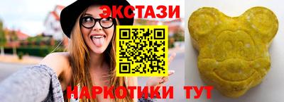 альфа пвп Кимры