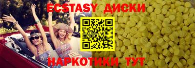 альфа пвп Кимры