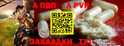 метамфетамин Кингисепп