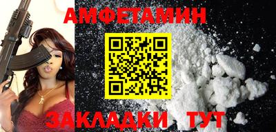 mdpv Кинель