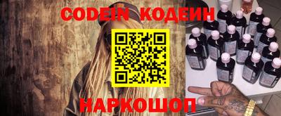 соль курить ск Абакан