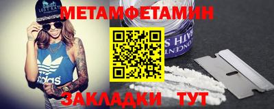 mdpv Кинель