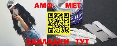 альфа пвп Кимры