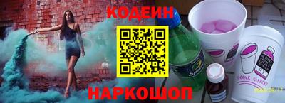 mdpv Кинель