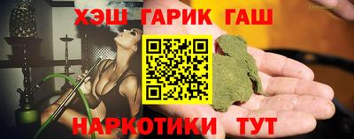 альфа пвп Кимры