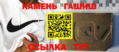 альфа пвп Кимры
