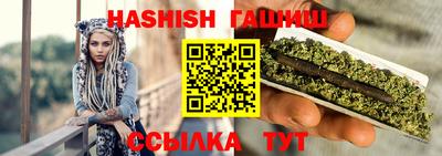 альфа пвп Кимры