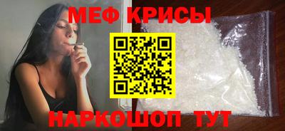 альфа пвп Кимры