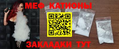 альфа пвп Кимры
