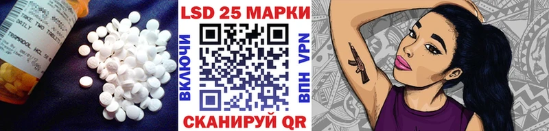 ЛСД экстази ecstasy Тара