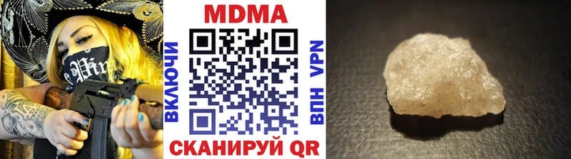 МДМА молли сколько стоит мориарти официальный сайт Тара hydra как войти